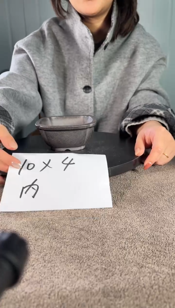 宜兴紫砂花盆小盆