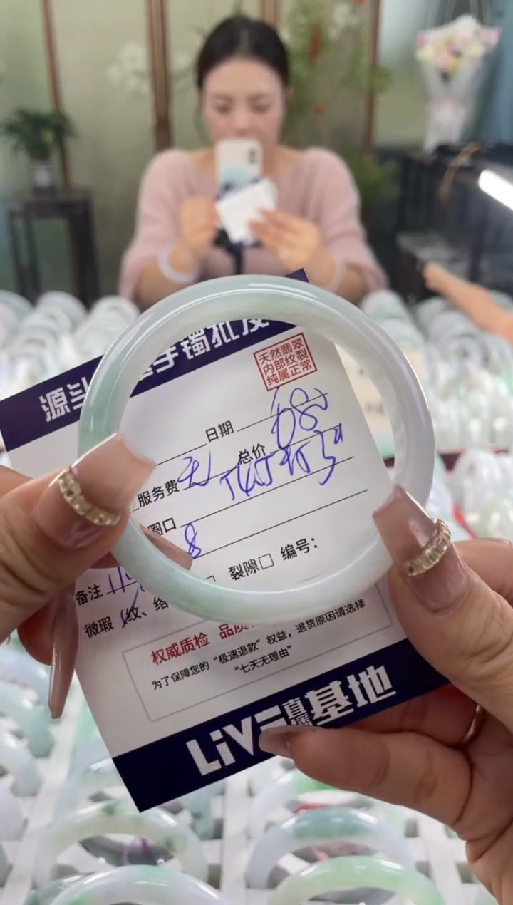 未镶嵌手镯翡翠1111111111111