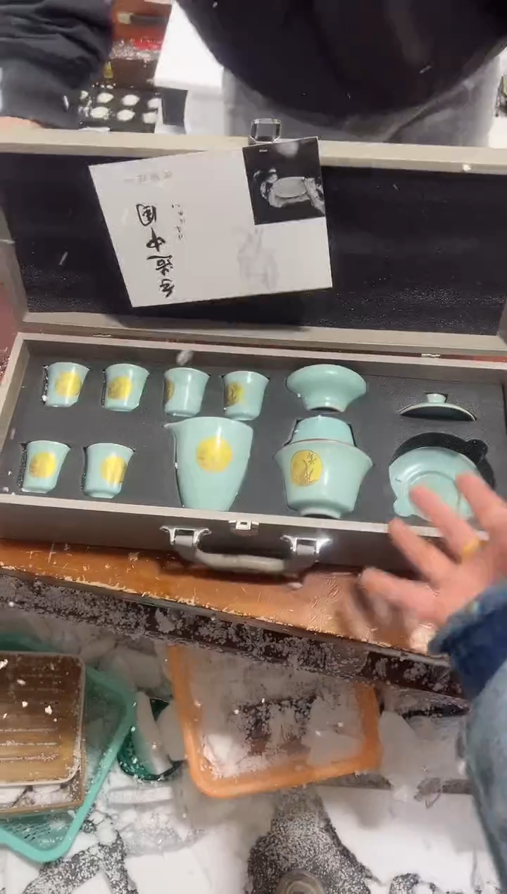 【闪购商品】其他其他其他其他其他