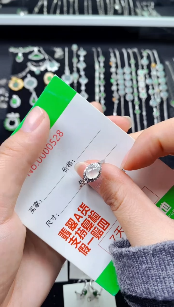 【闪购商品】翡翠戒指银S925镶嵌0528