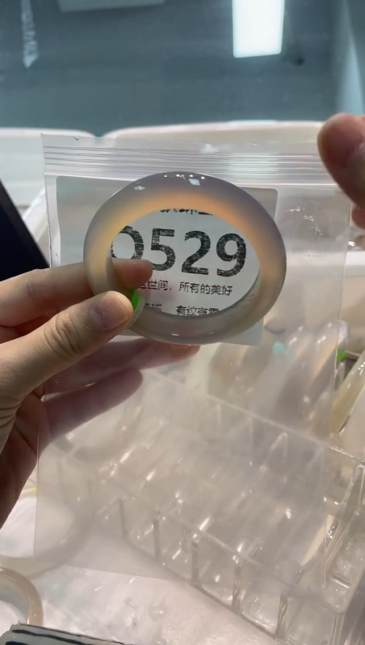 手镯玛瑙/玉髓未镶嵌Q529