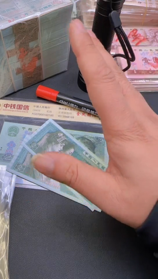 8002散张散张散张 2张TH2222