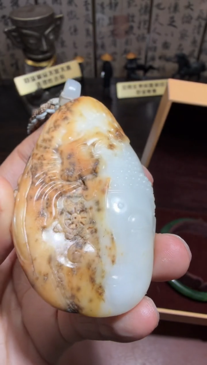 未镶嵌和田玉挂件和田玉