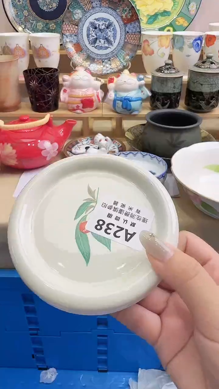 鲜*新号开播，全场放漏，下单满20包邮。