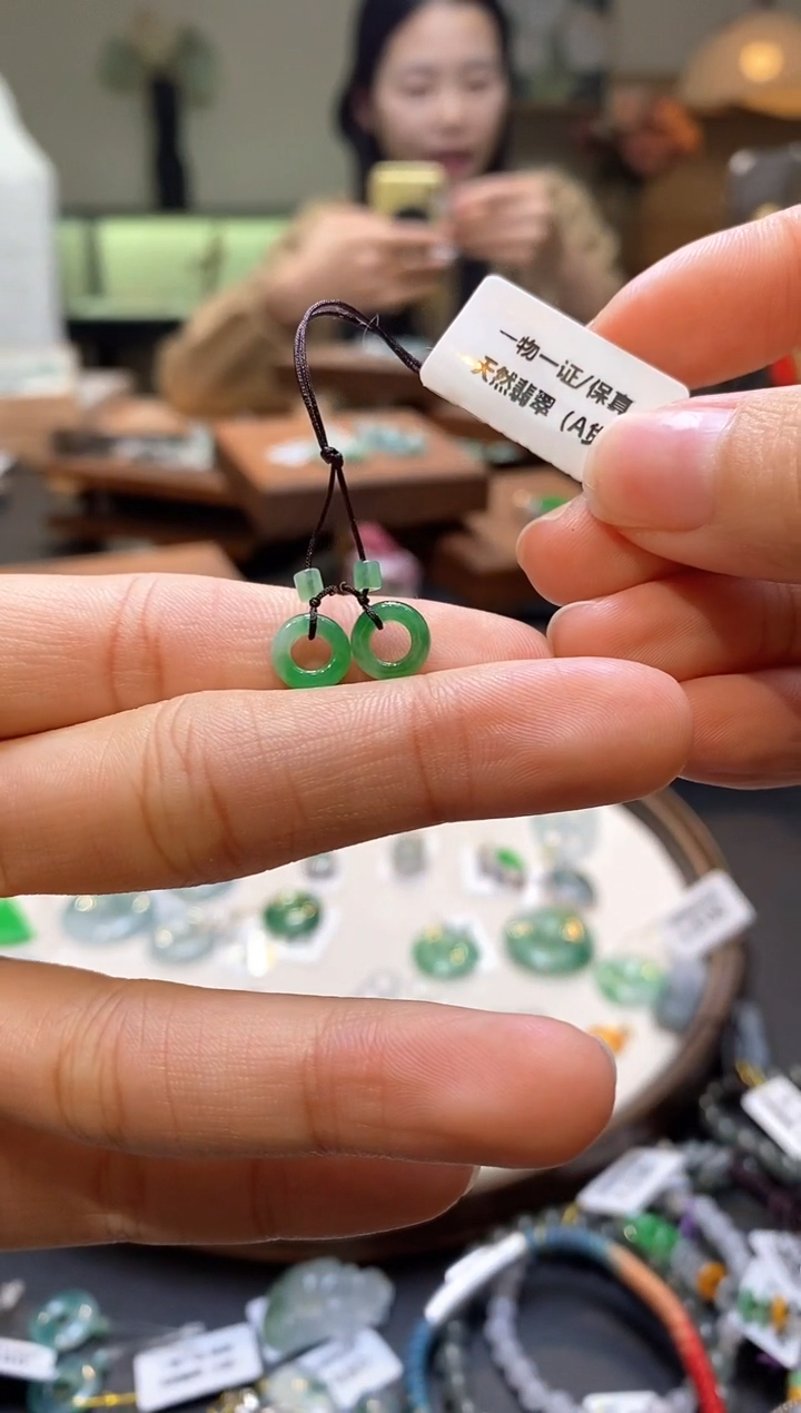 【闪购商品】翡翠未镶嵌耳饰耳饰
