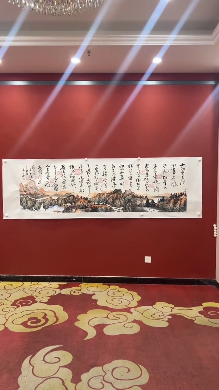 书法秦全 闵锐赤壁怀古