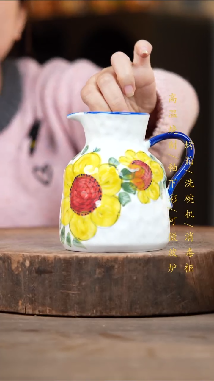 瓷片景德镇高温釉下彩（食品级）