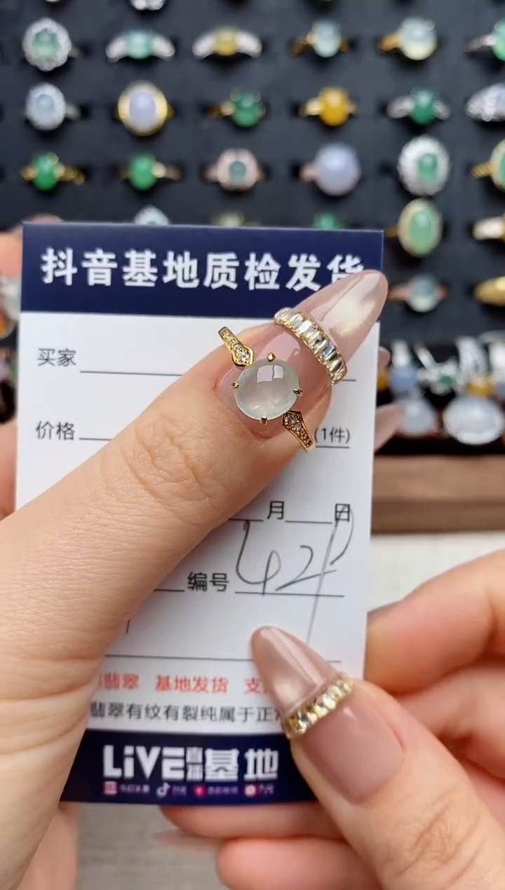 银S925镶嵌戒指翡翠流*.