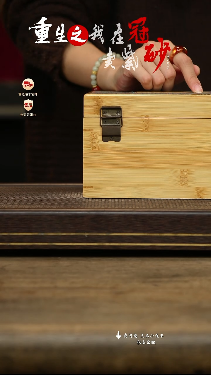 冠砂茶器紫砂茶壶02