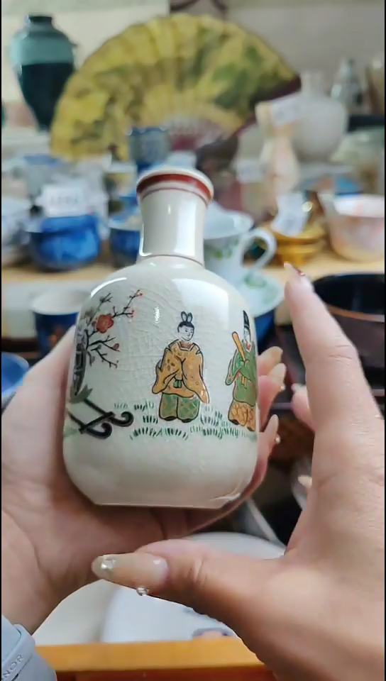 瓷片瓷片瓷片瓷片瓷片