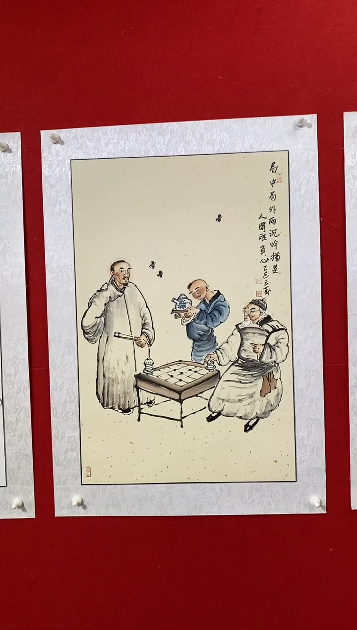 国画国画NYQ杰牛云勤老师作品