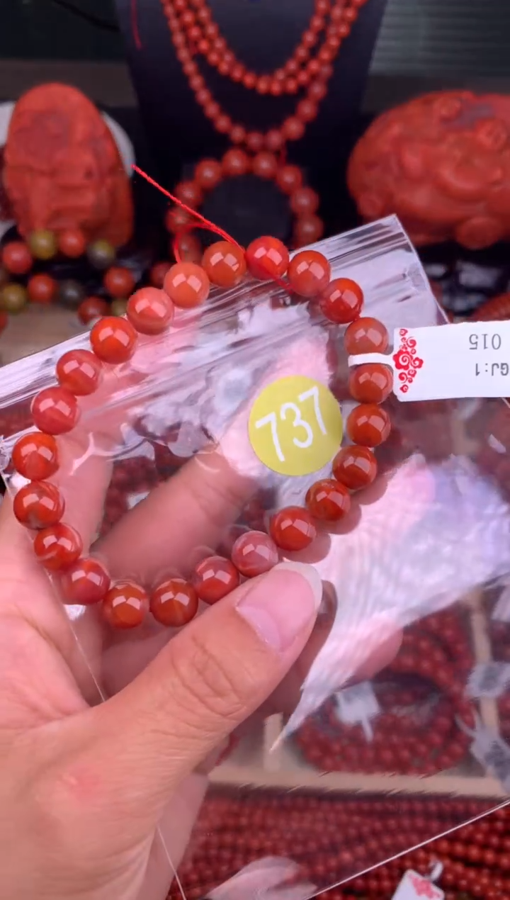 【闪购商品】南红玛瑙珠宝奇石未镶嵌737-9
