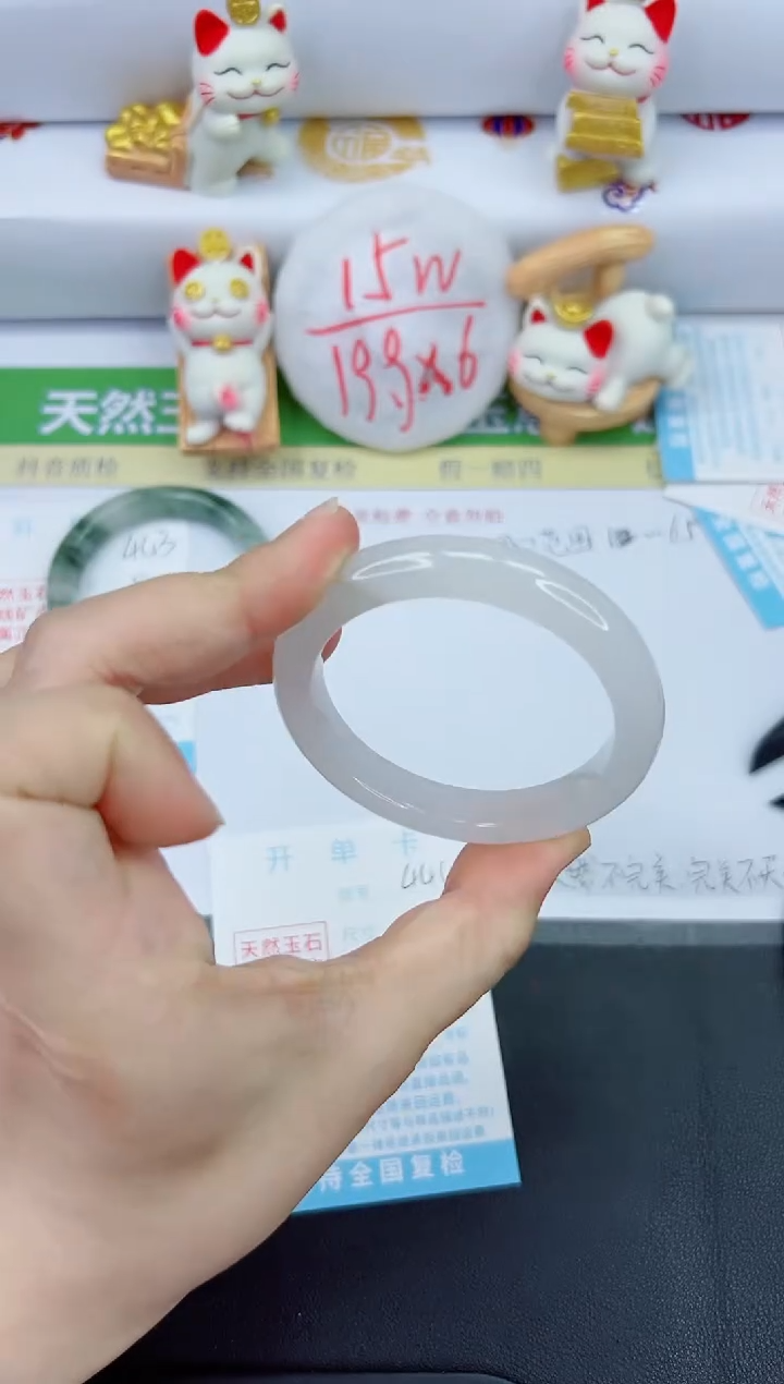 【闪购商品】石英质玉手镯未镶嵌444-52.4