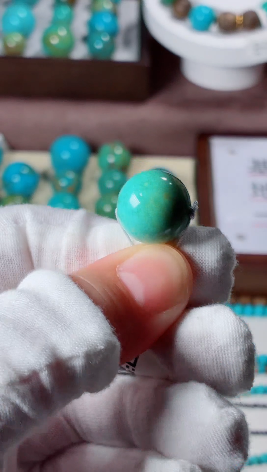 未镶嵌绿松石吊坠15mm+