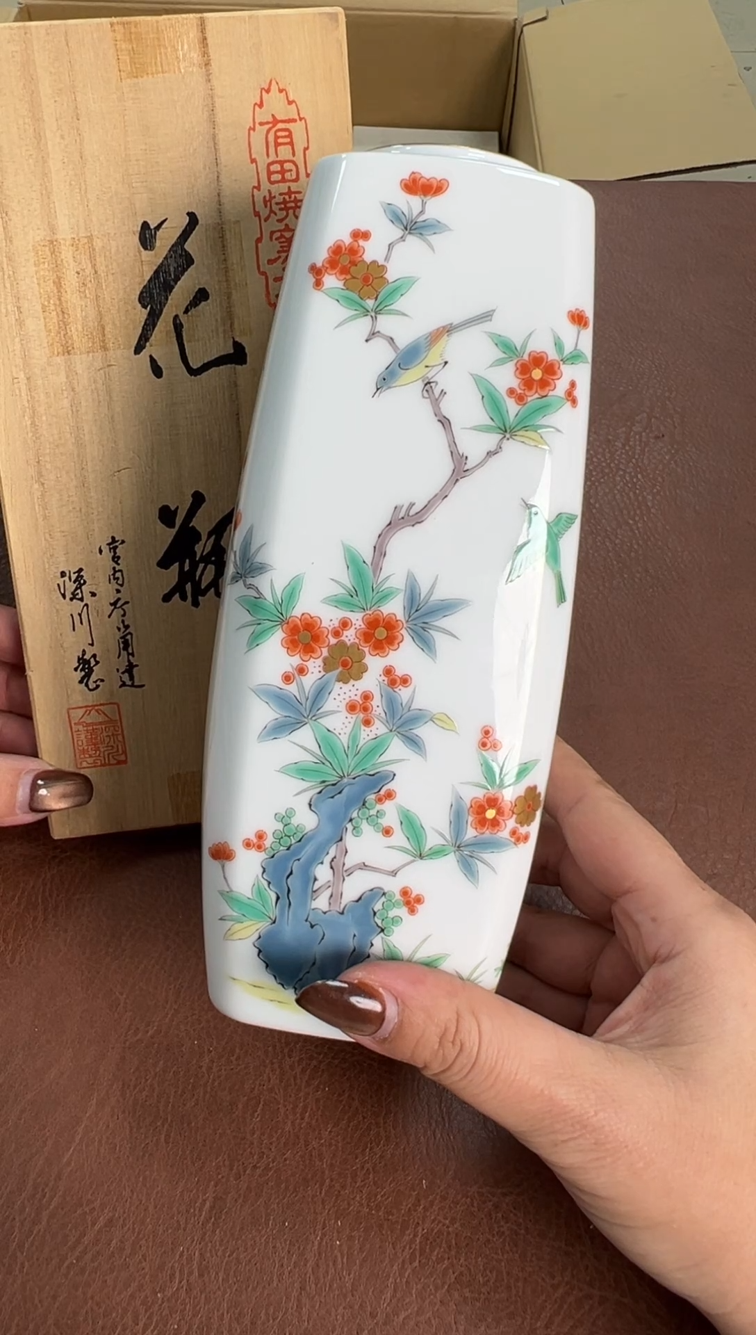 瓷片瓷器瓷器瓷器瓷器