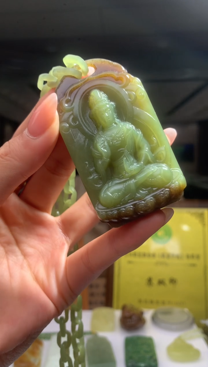 【闪购商品】定制和田玉Boss阳天然和田玉（拍一发一）