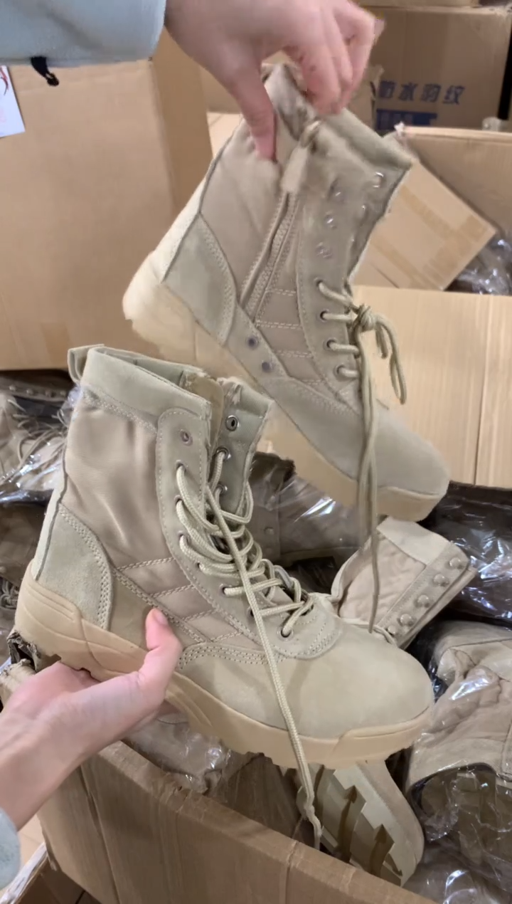 牛皮42码，A 中帮牛皮侧拉链 运动鞋码 脚胖建议拍大，默认微瑕