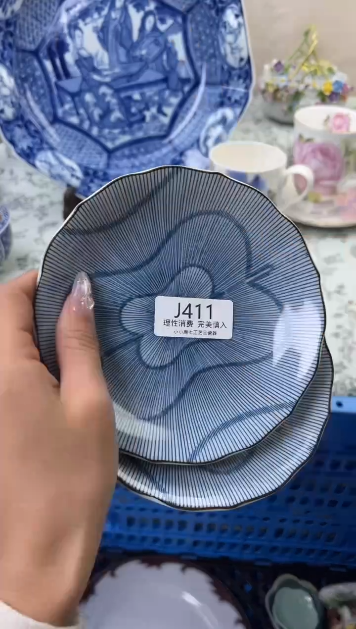 瓷一**儿411-JJJJJJJJJJJJ