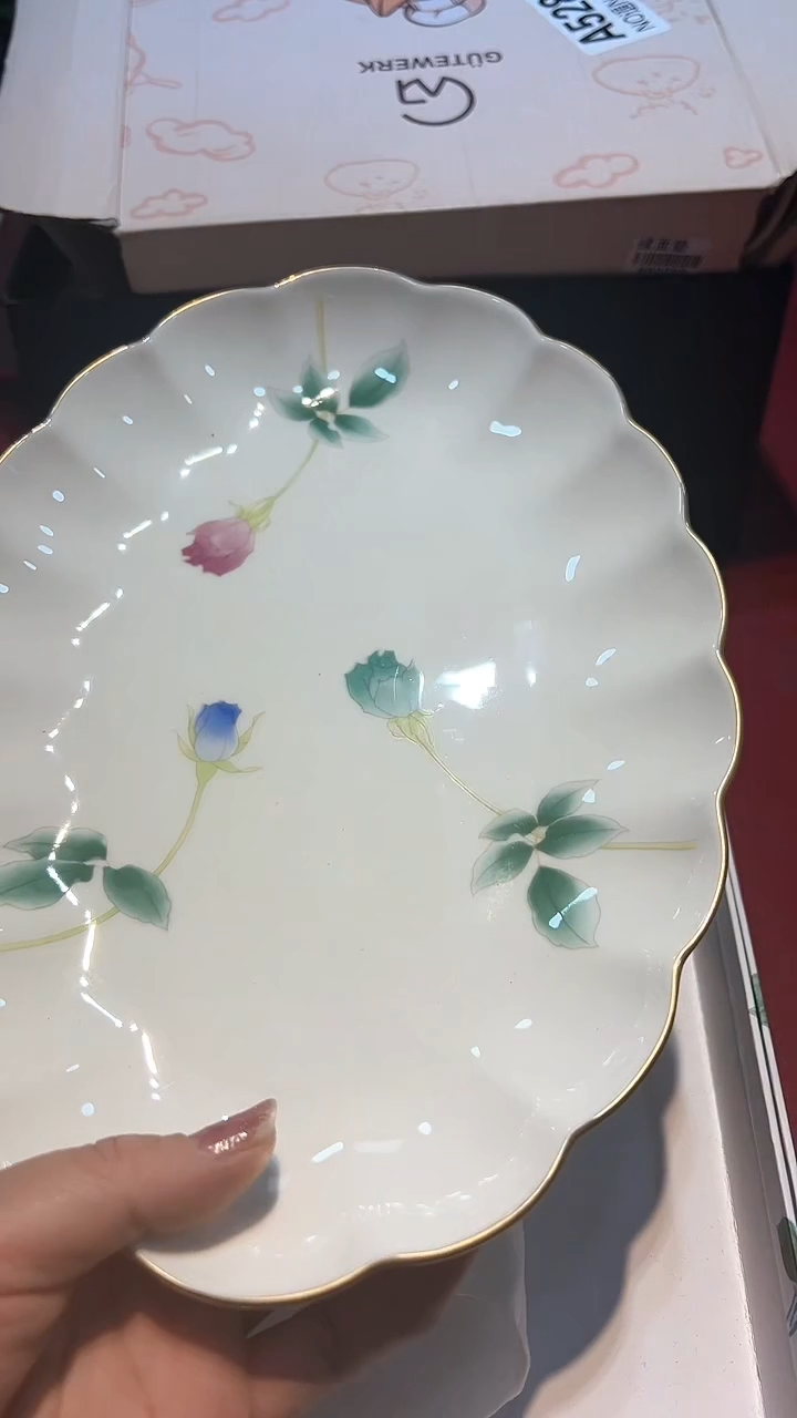 【闪购商品】瓷片锅碗瓢盆一件不剩