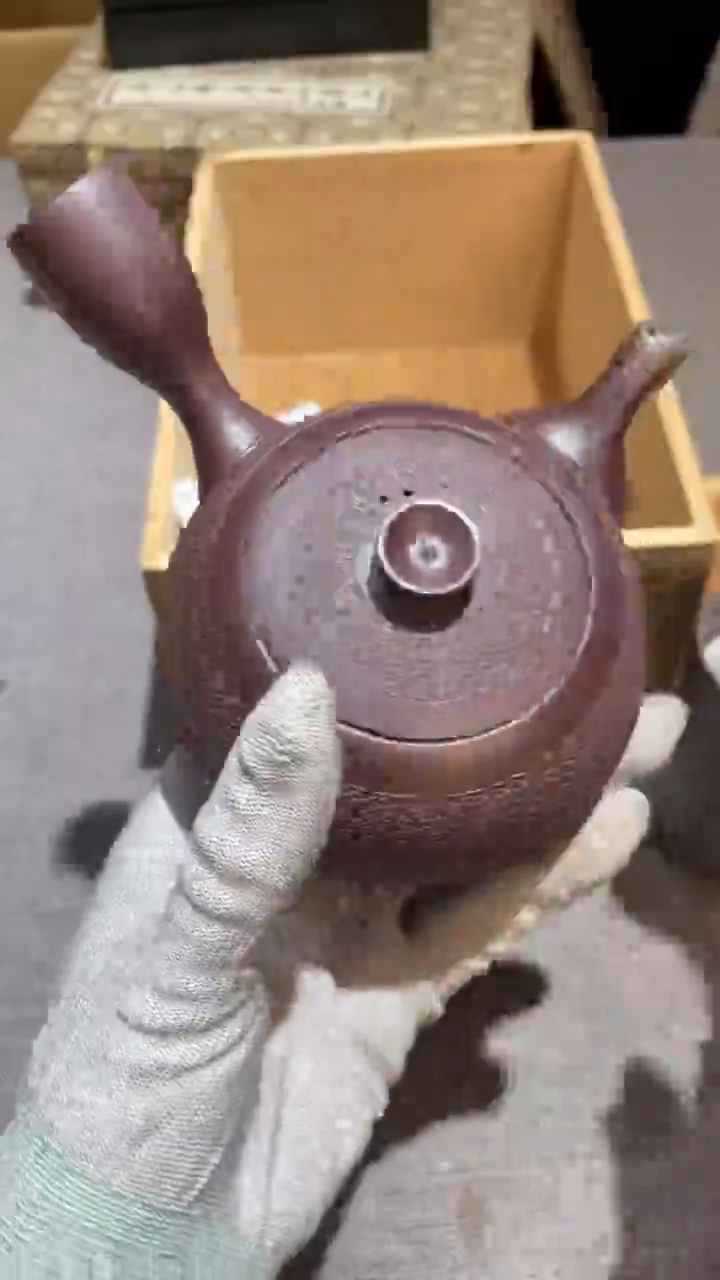 陶瓷中*中华    