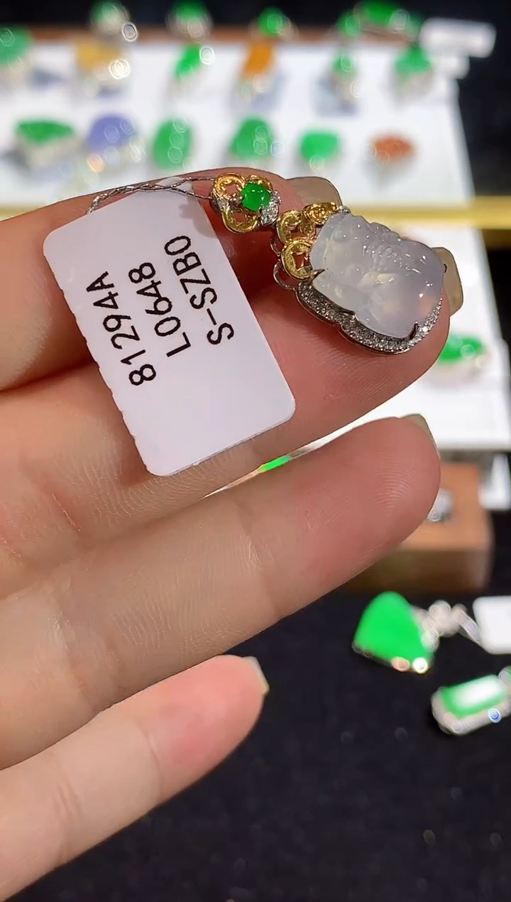翡翠18K金镶嵌吊坠(不含链)L0648多样性发其一