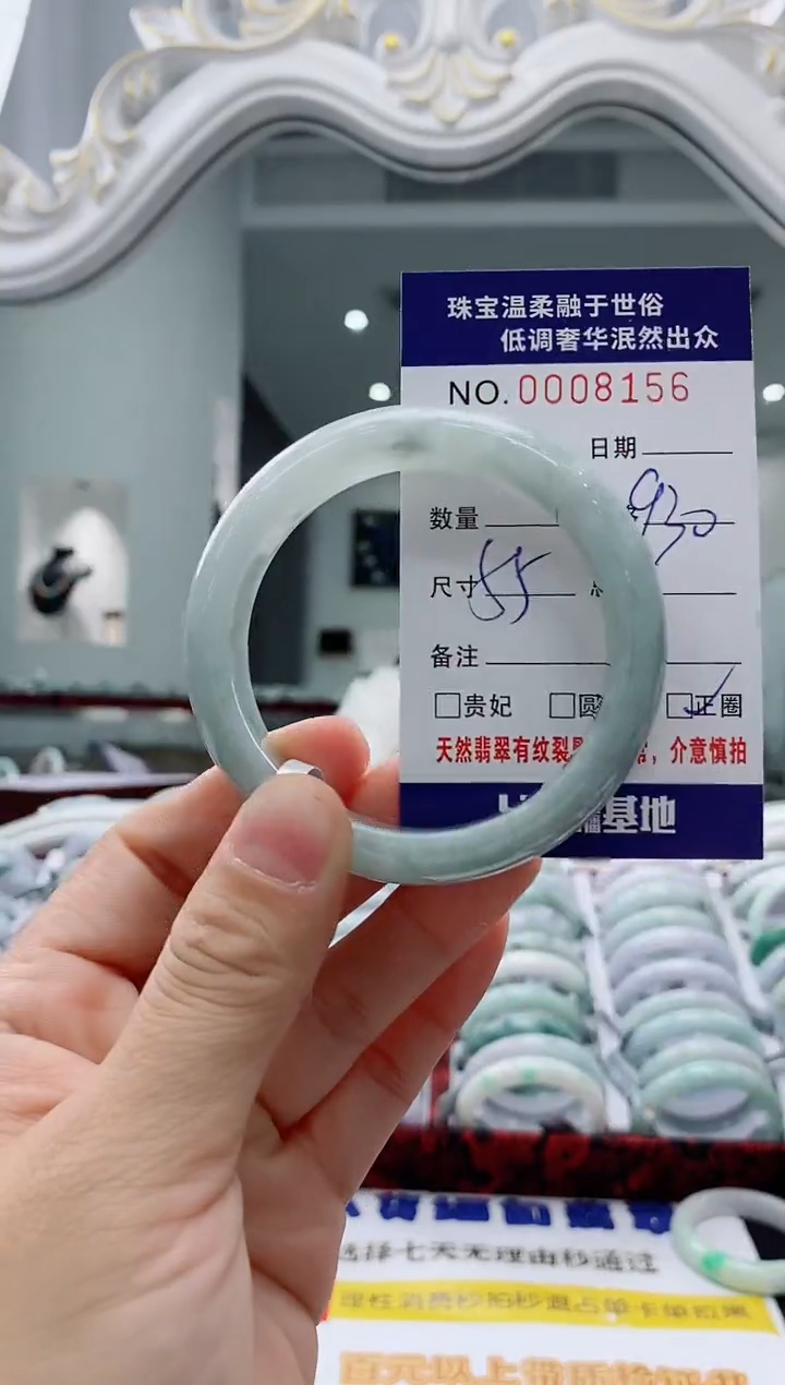 未镶嵌手镯翡翠天然缅甸A货翡翠