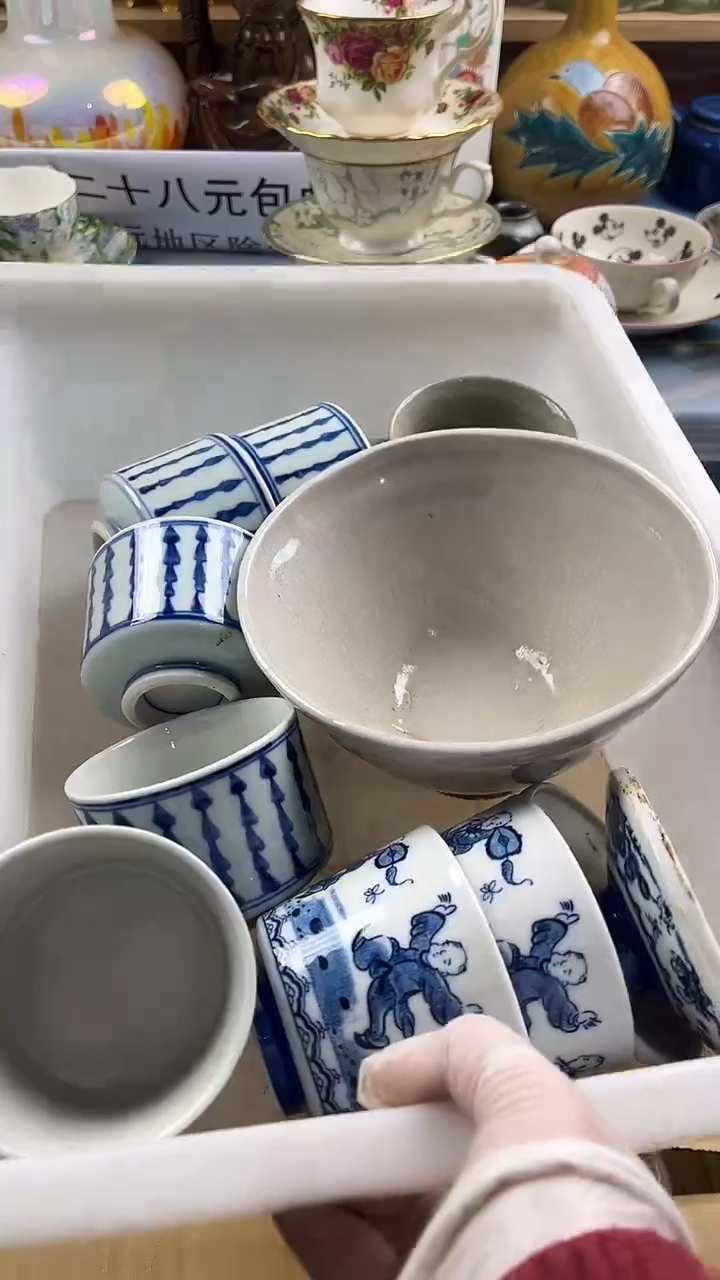 瓷片大****为英歌瓷器满28包邮