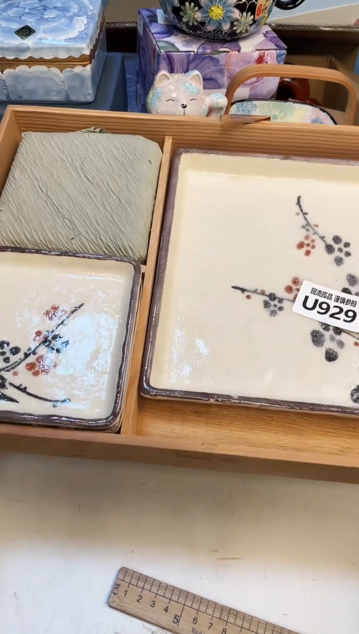 【闪购商品】3213123213213231