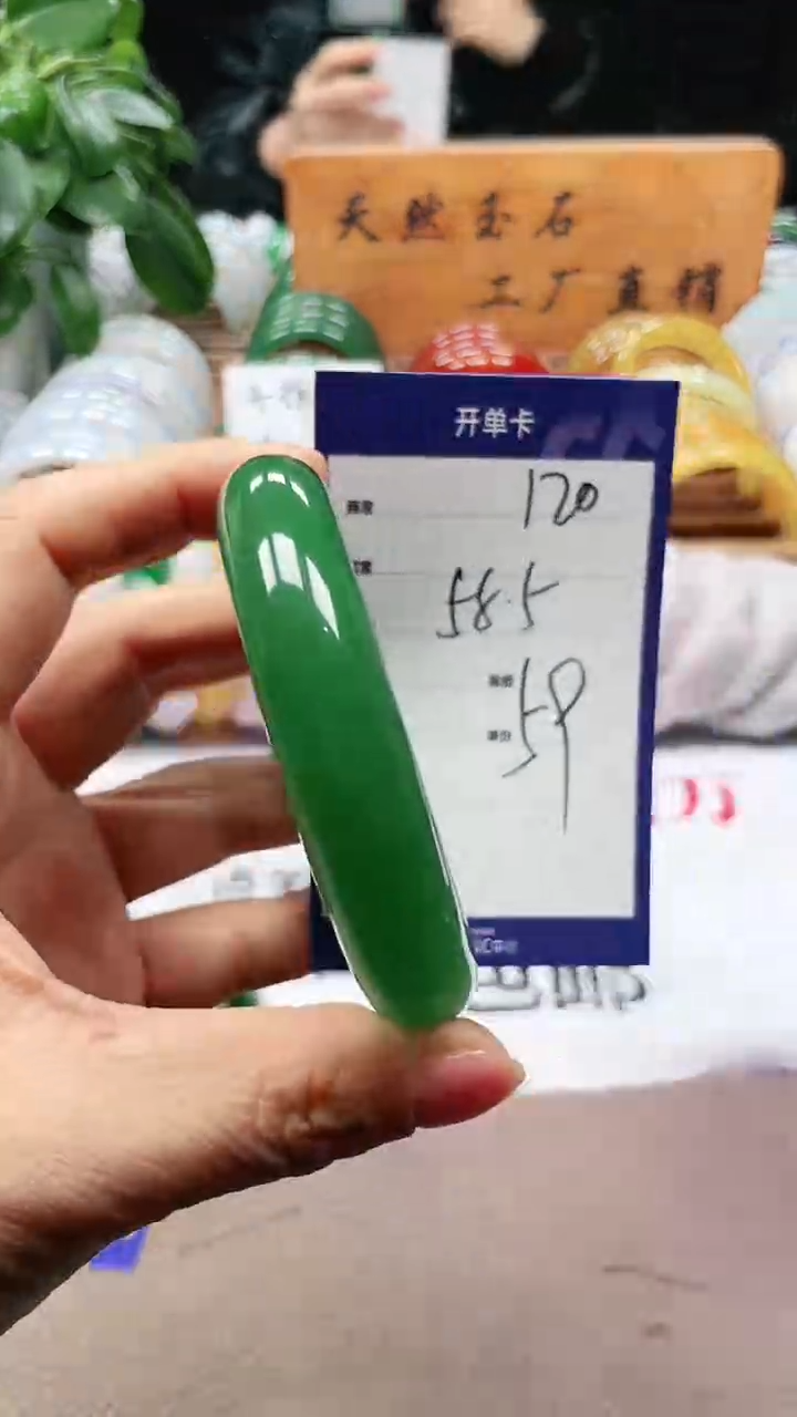 【闪购商品】玛瑙/玉髓手镯未镶嵌a120 58多样性发货