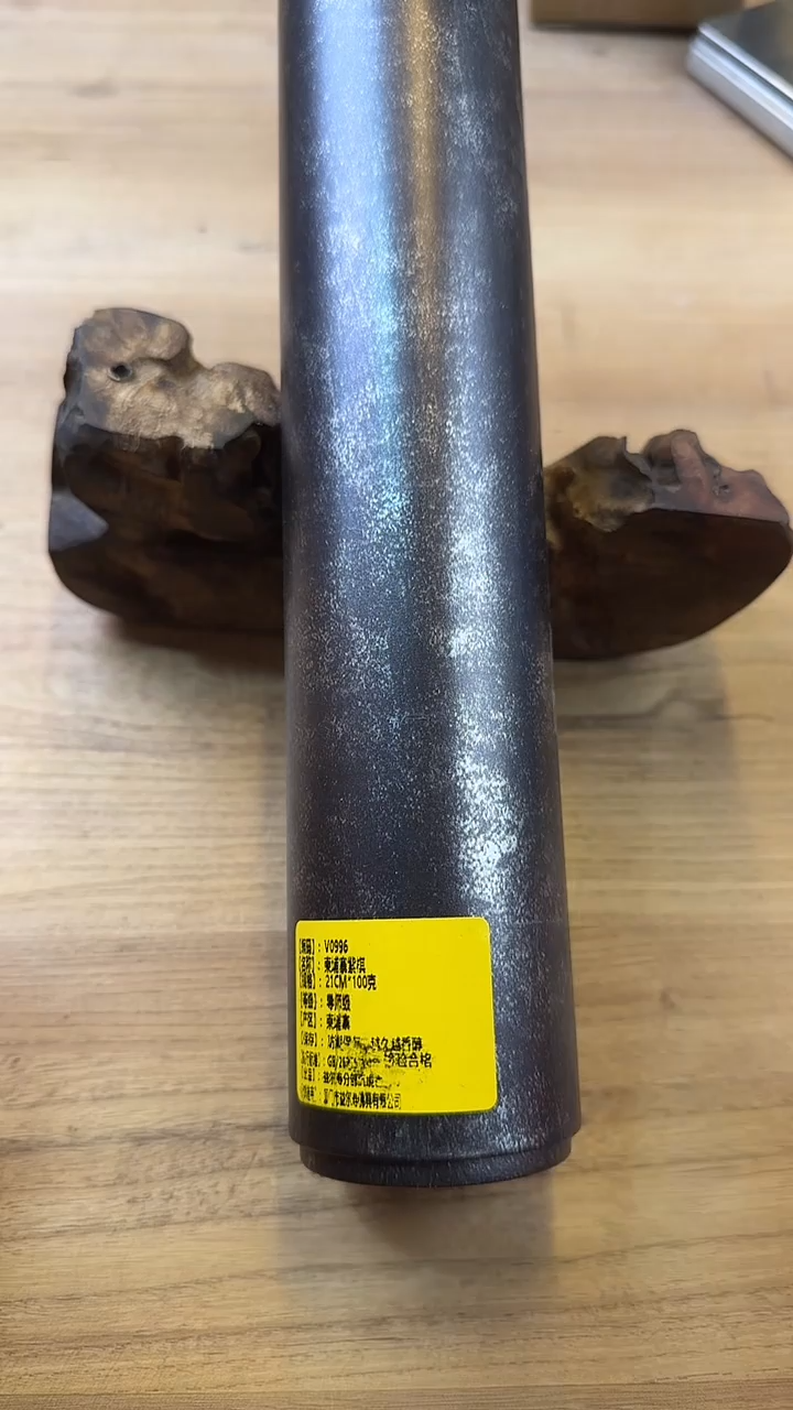 线香73号 V0996 柬埔寨紫棋 100克