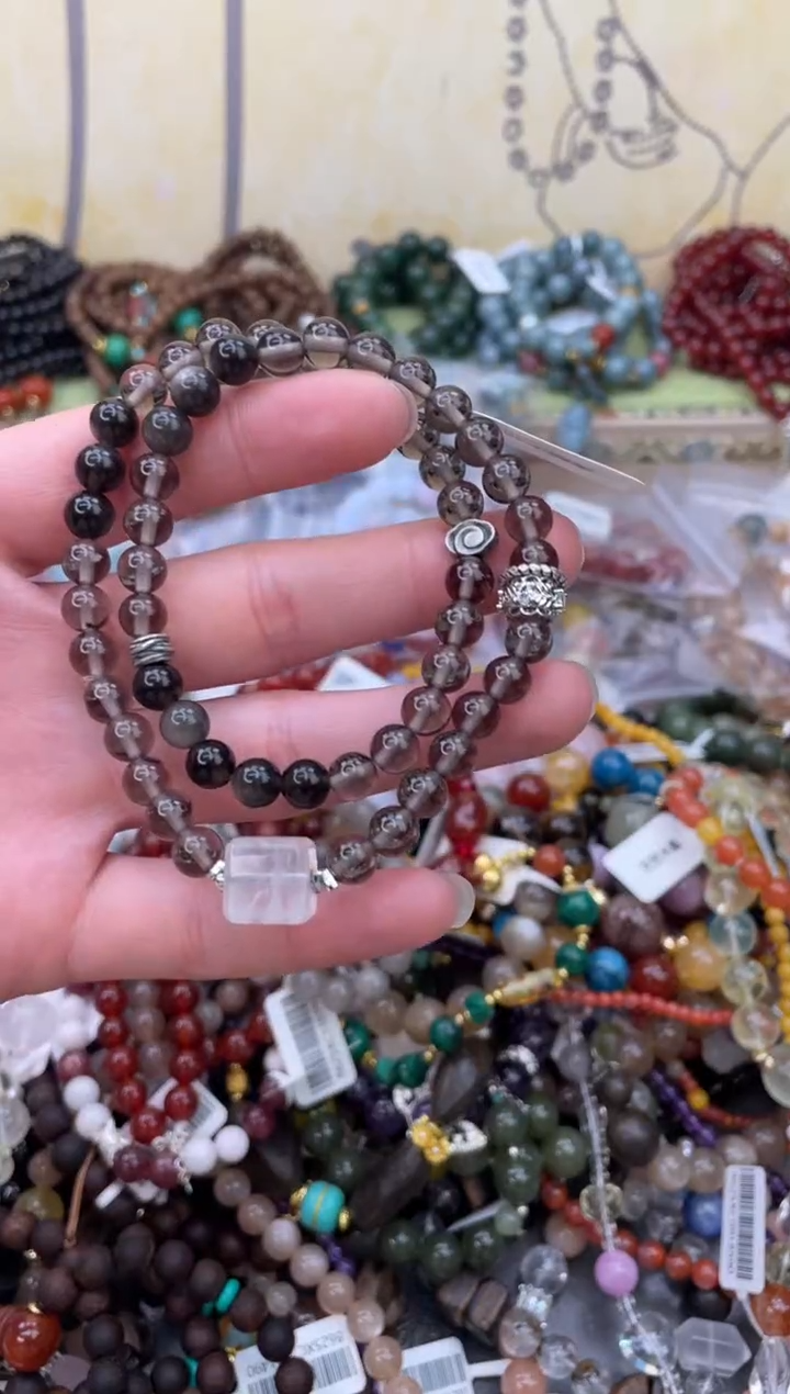 未镶嵌手链水晶246