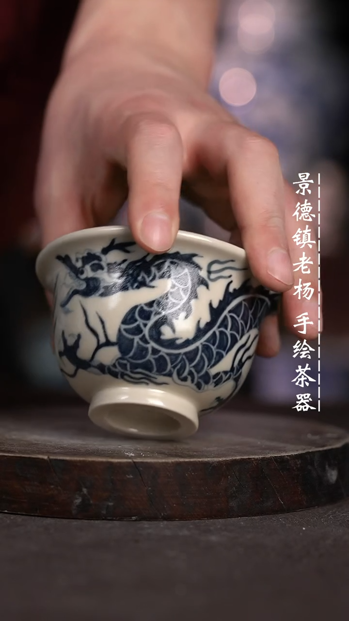 【闪购商品】微瑕福利微瑕福利大压手2号釉