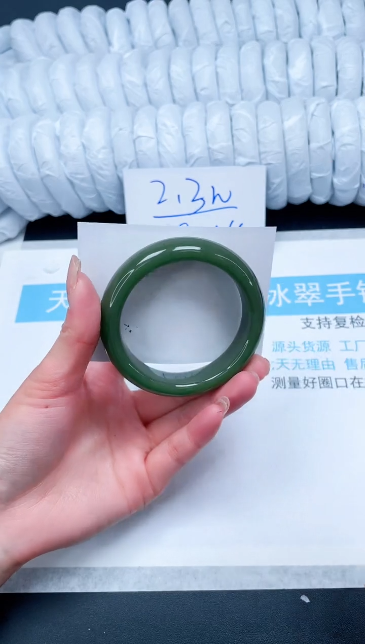 【闪购商品】石英质玉手镯未镶嵌A82-57.5