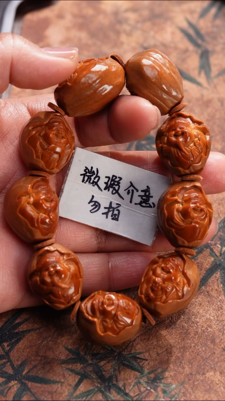 手串/手链橄榄核橄榄核