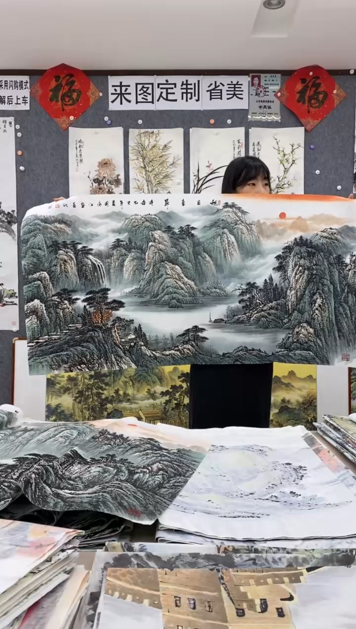 国画欢*沈泳江手绘 四尺整张138*68cm