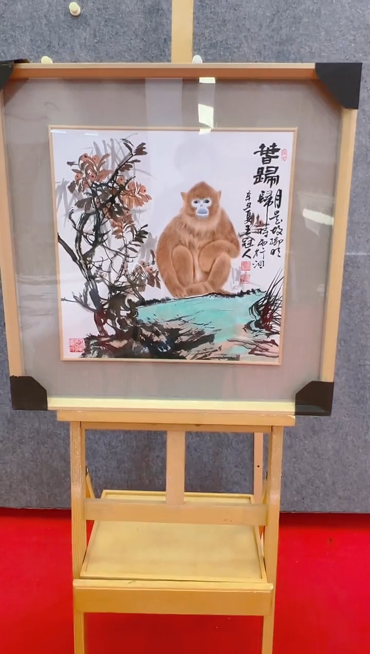 【闪购商品】绘画王冠人-2平尺工笔-国画作品