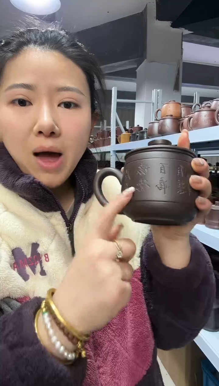 【闪购商品】君子11111111111111111