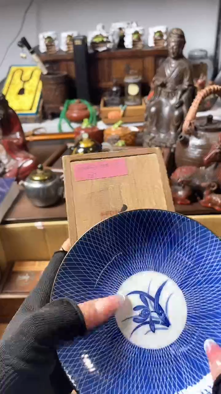【闪购商品】瓷器默认链接瓷器片