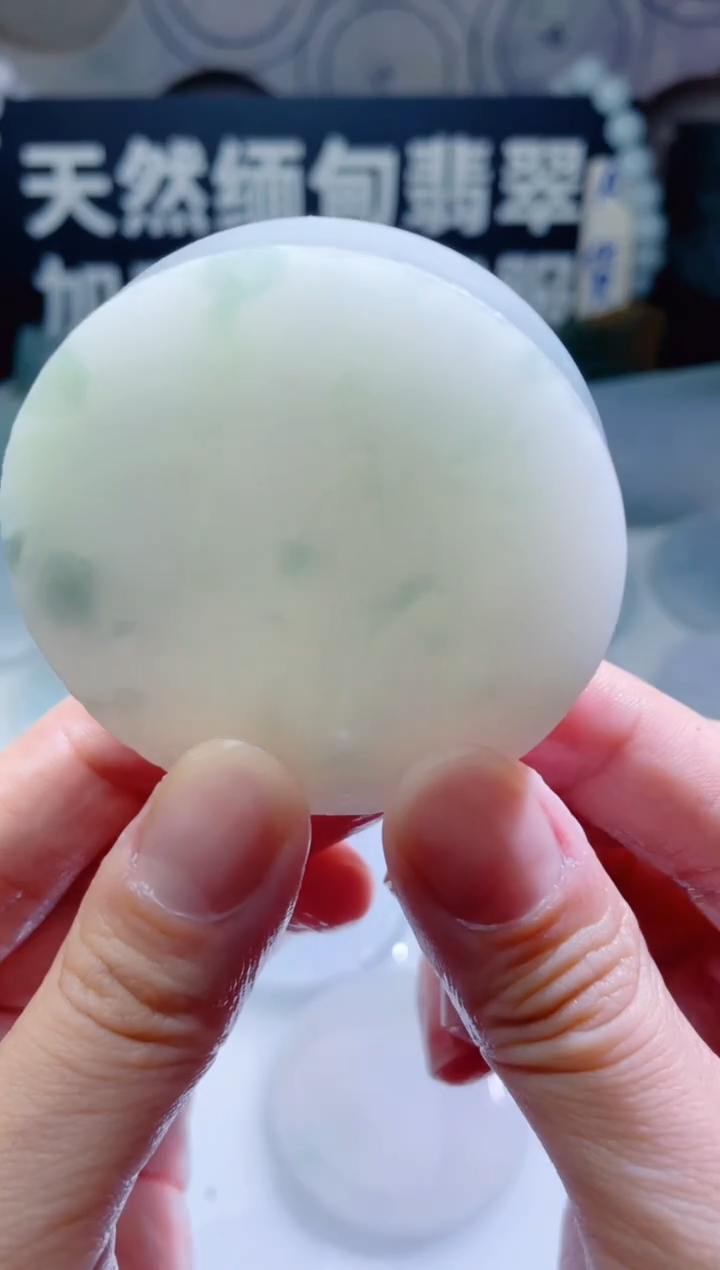 颈饰未镶嵌翡翠863