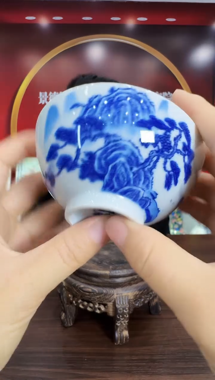 089函夏非遗方木根fmg青花山水画片普洱杯