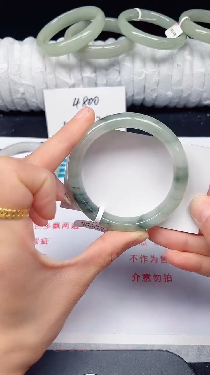 未镶嵌手镯石英质玉257-54/55