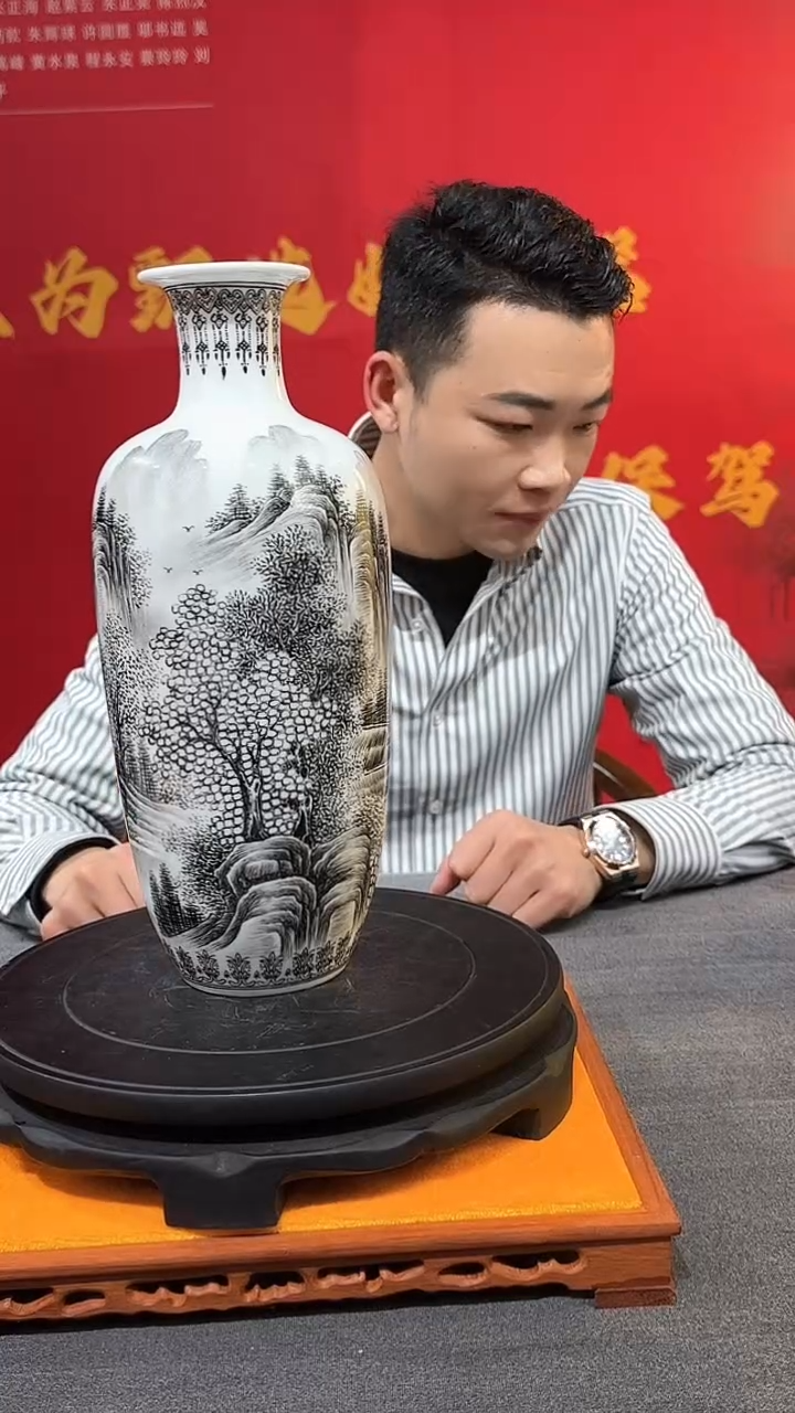 【闪购商品】摆件王云泉老师墨彩山水瓶