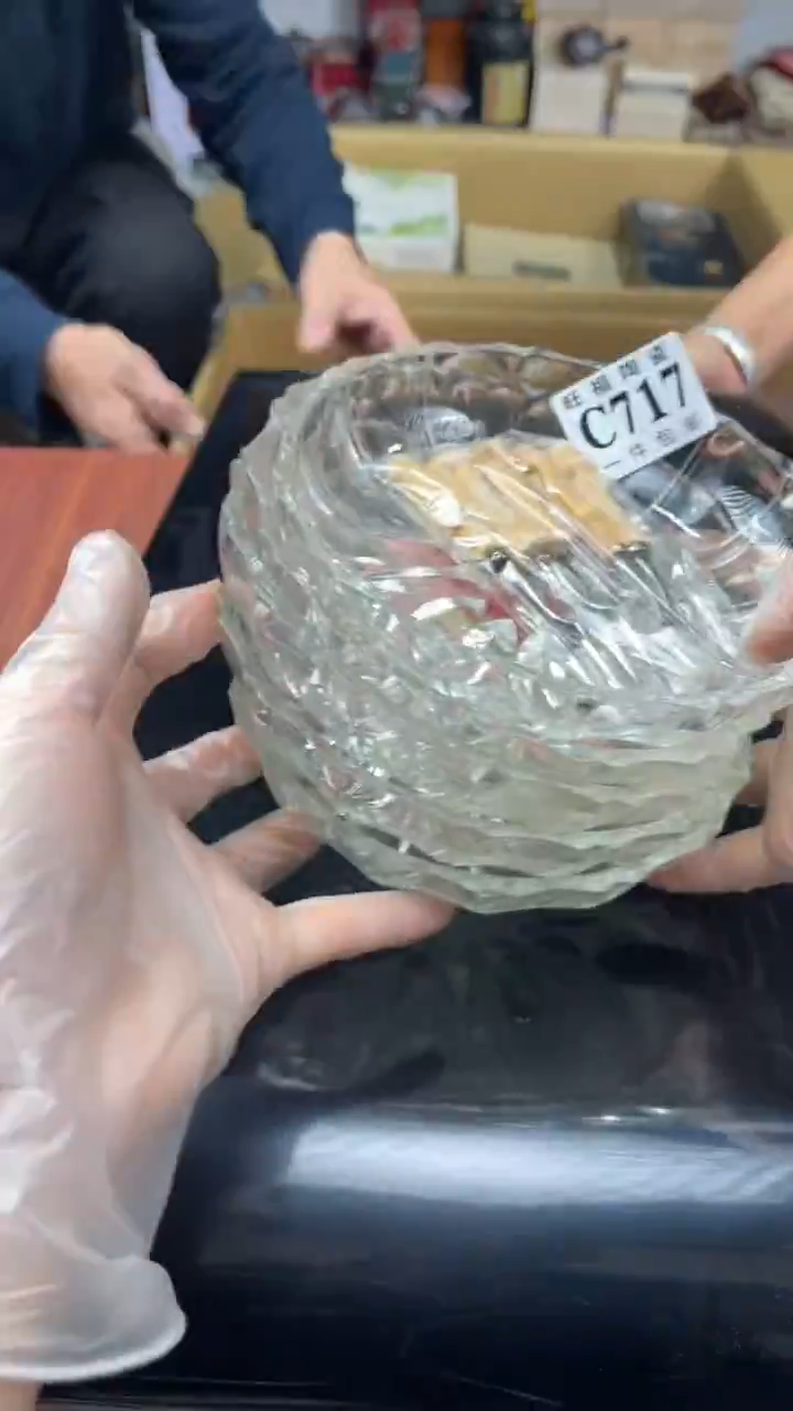 瓷片浅**暖盛日中古杂项甄选