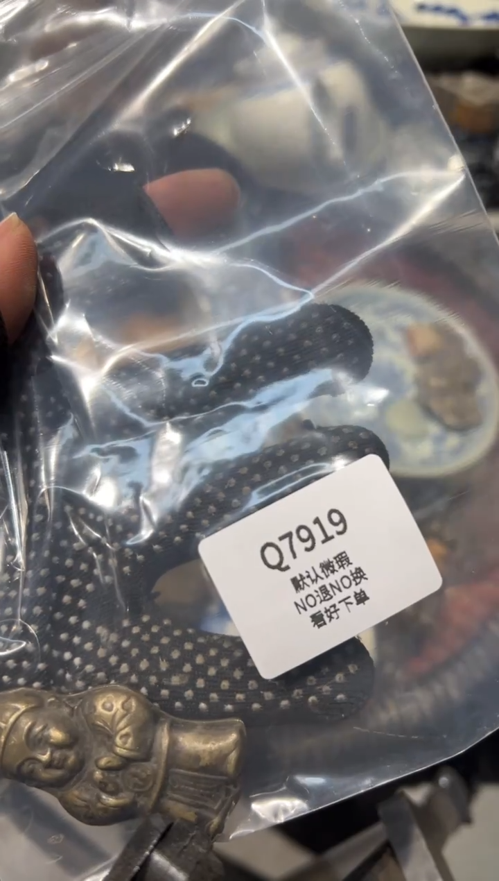 用****9秒拍秒付瓷铜摆件