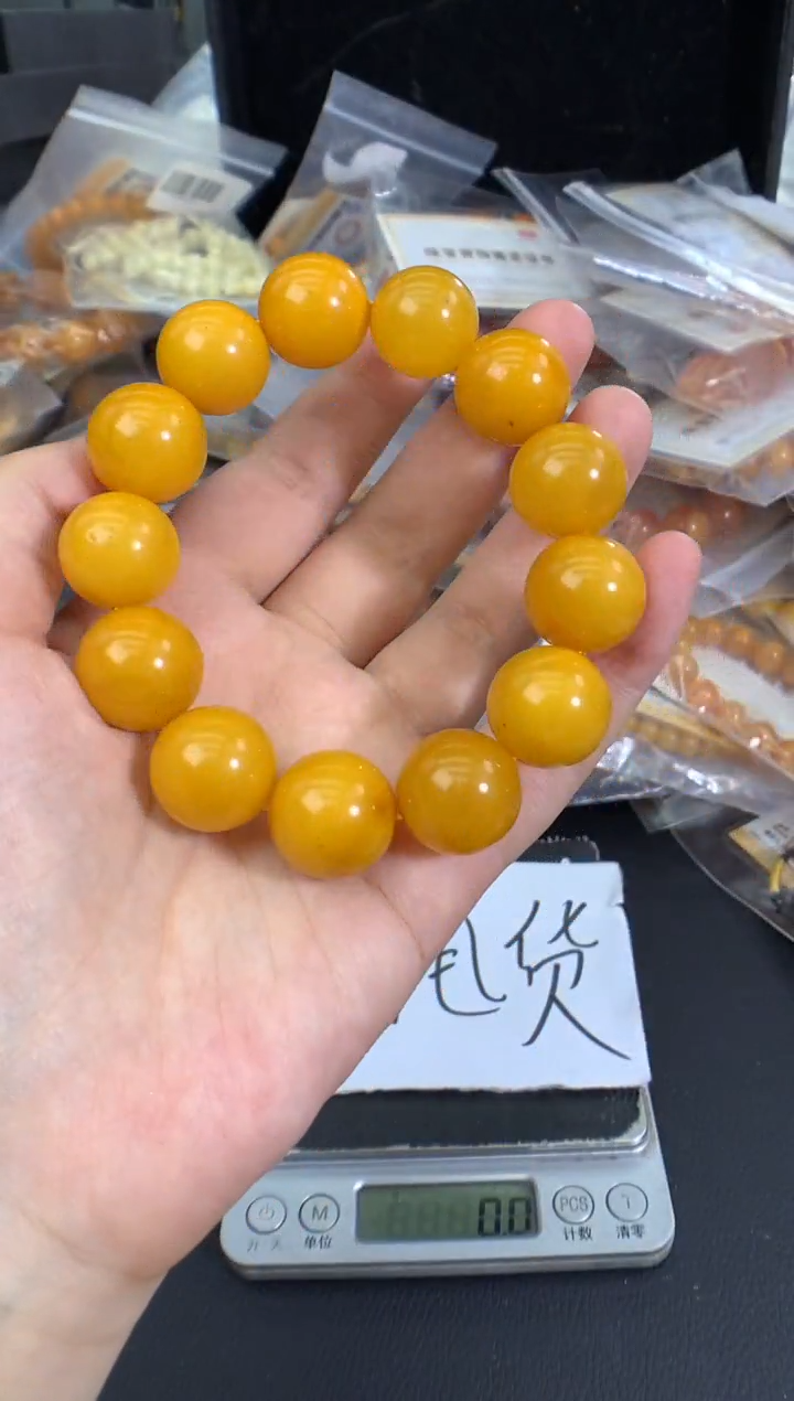 蜜蜡未镶嵌珠宝奇石1