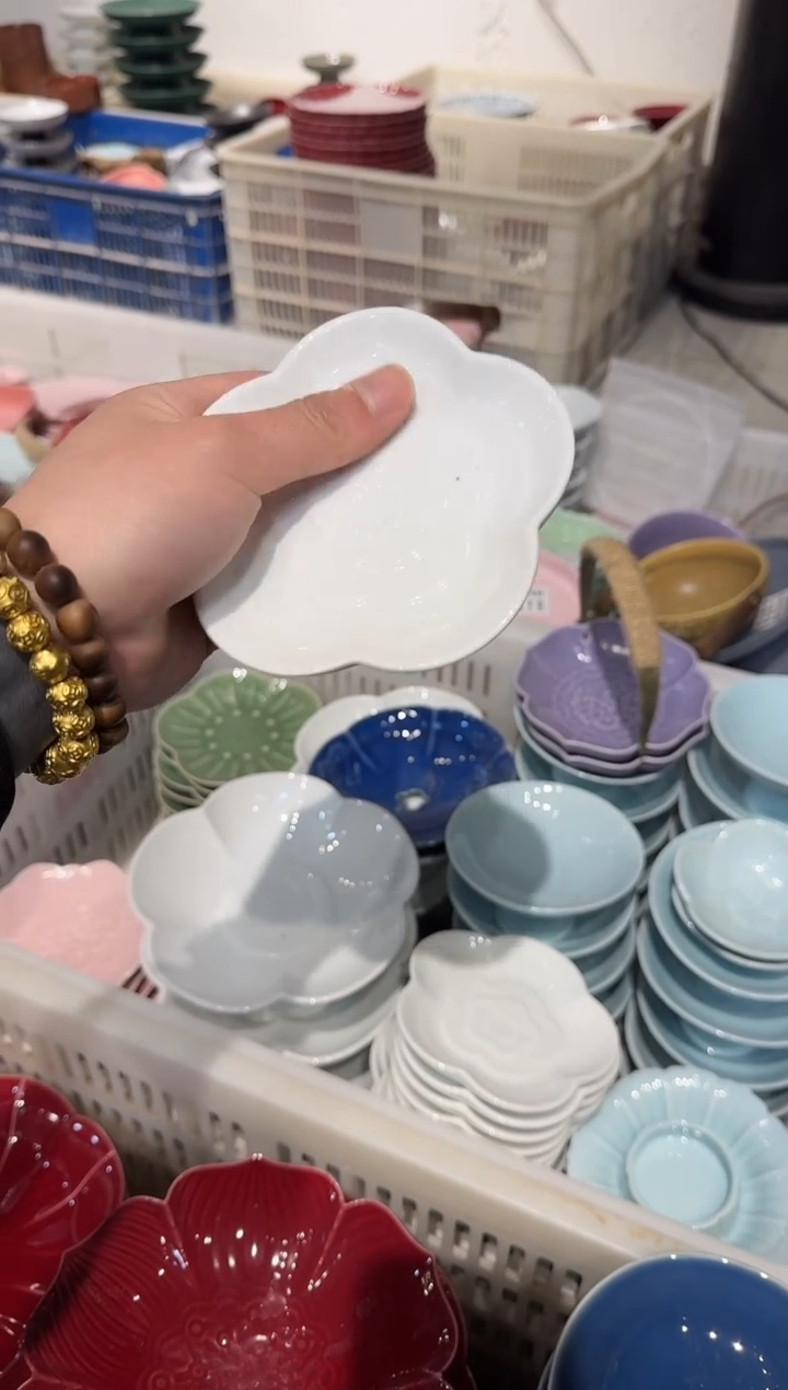 瓷片瓷微瑕商品 介意勿拍