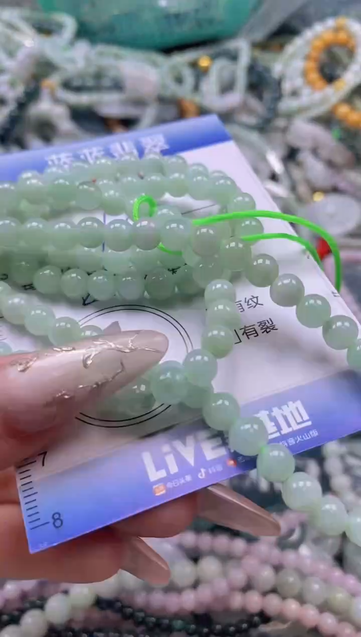 翡翠未镶嵌颈饰闪购0309018多样性发其一