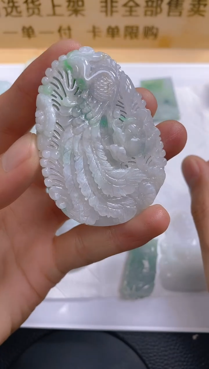 【闪购商品】定制翡翠未镶嵌LY023575