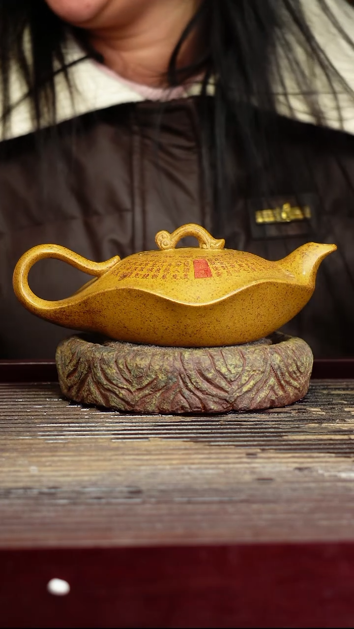 宜兴原矿紫砂壶茶壶宜兴原矿紫砂壶茶壶350C