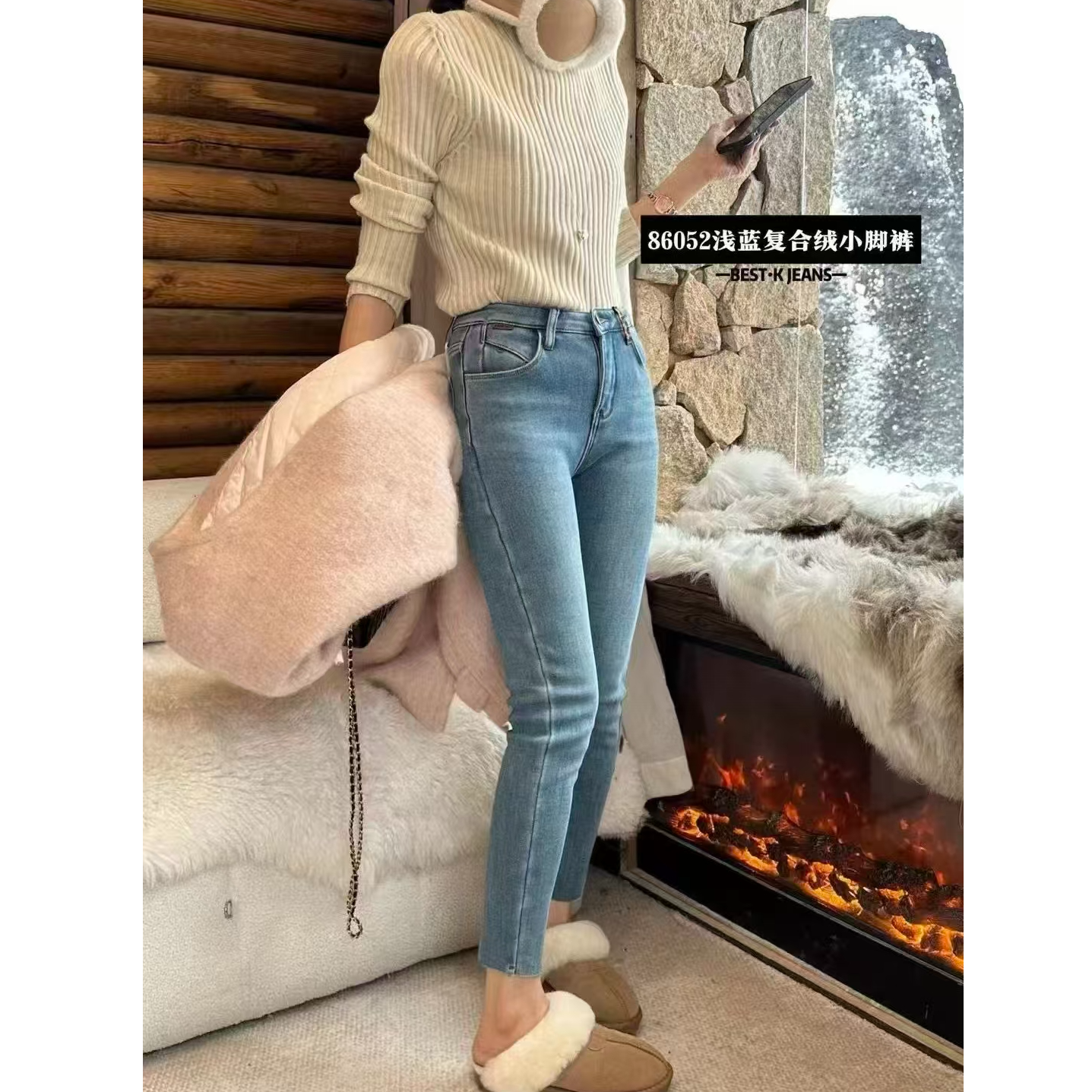 【瑶瑶专属】86052【裤长93】加绒款显瘦冬季休闲小脚牛仔裤百搭高腰